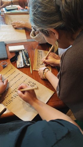 Letras que Desenham